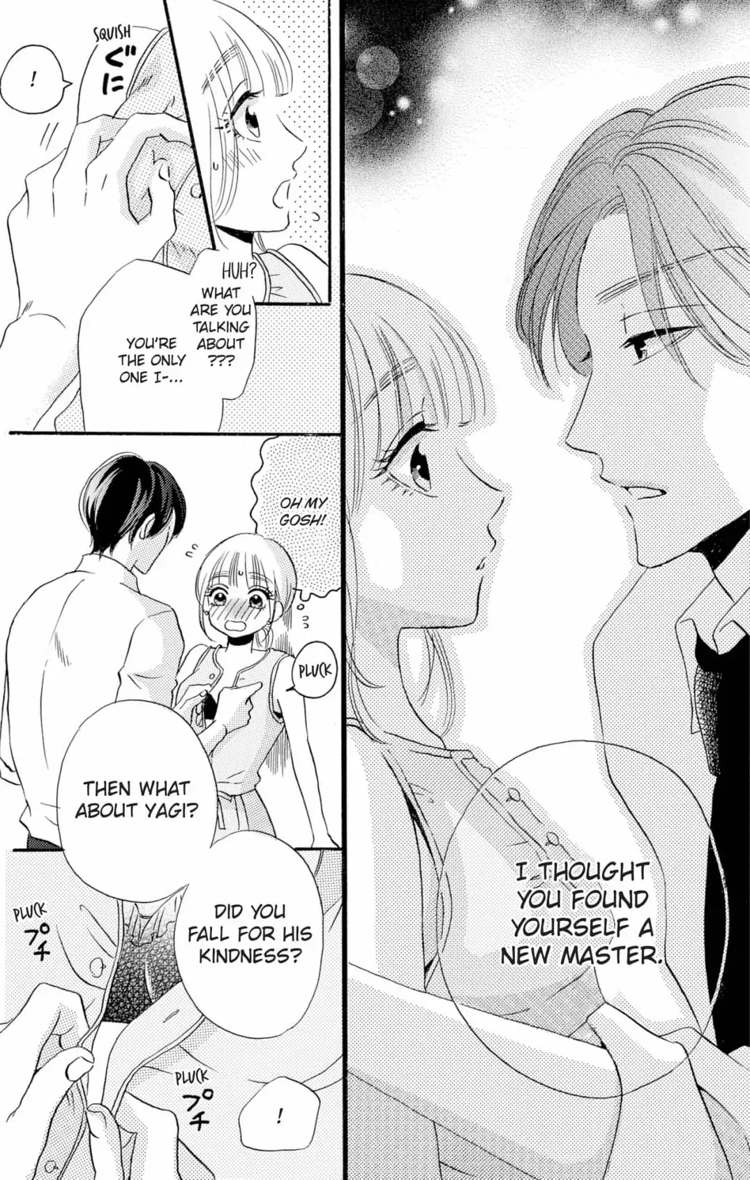 How to Train a Useless Pet Chapter 2 page 24 - 