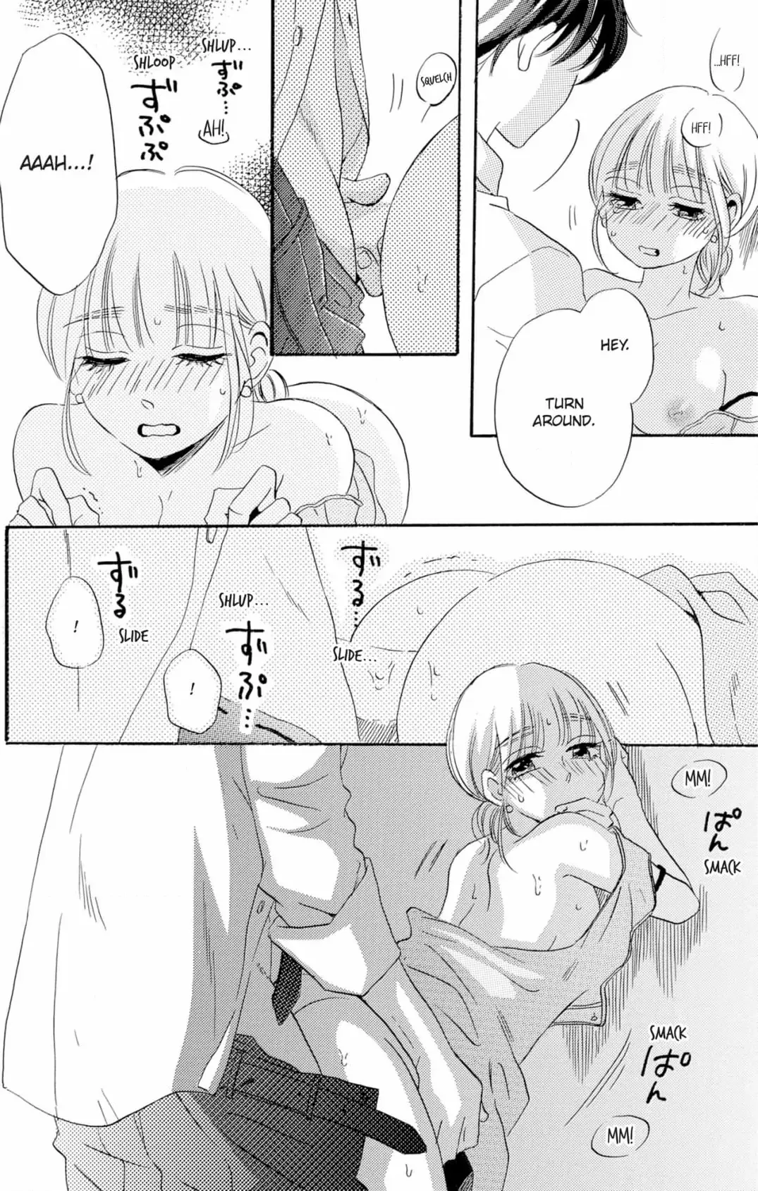 How to Train a Useless Pet Chapter 2 page 28 - 
