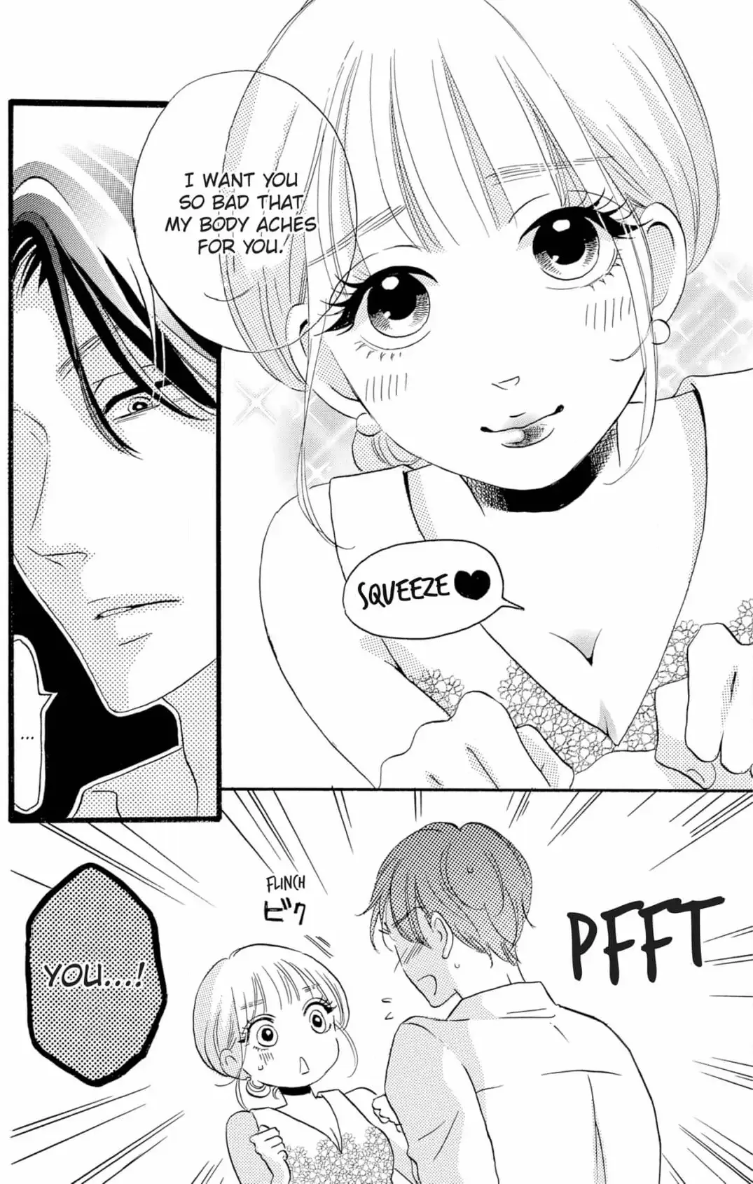How to Train a Useless Pet Chapter 2 page 4 - 