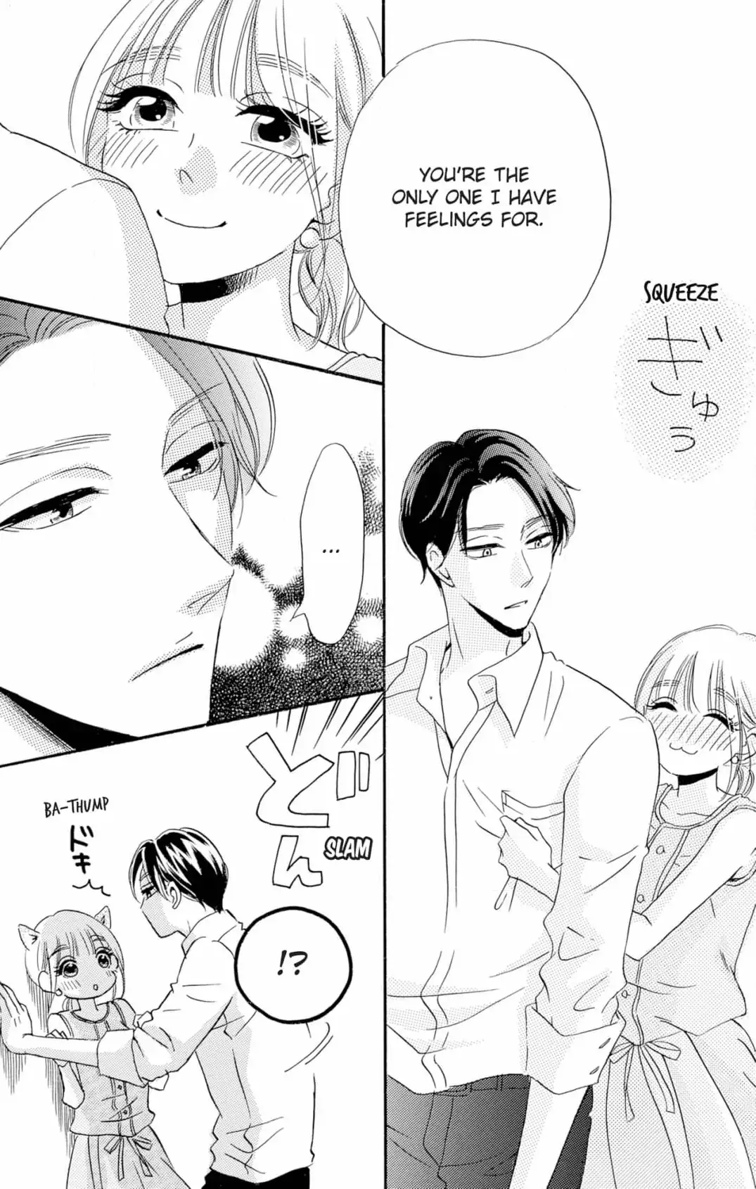 How to Train a Useless Pet Chapter 2 page 35 - 