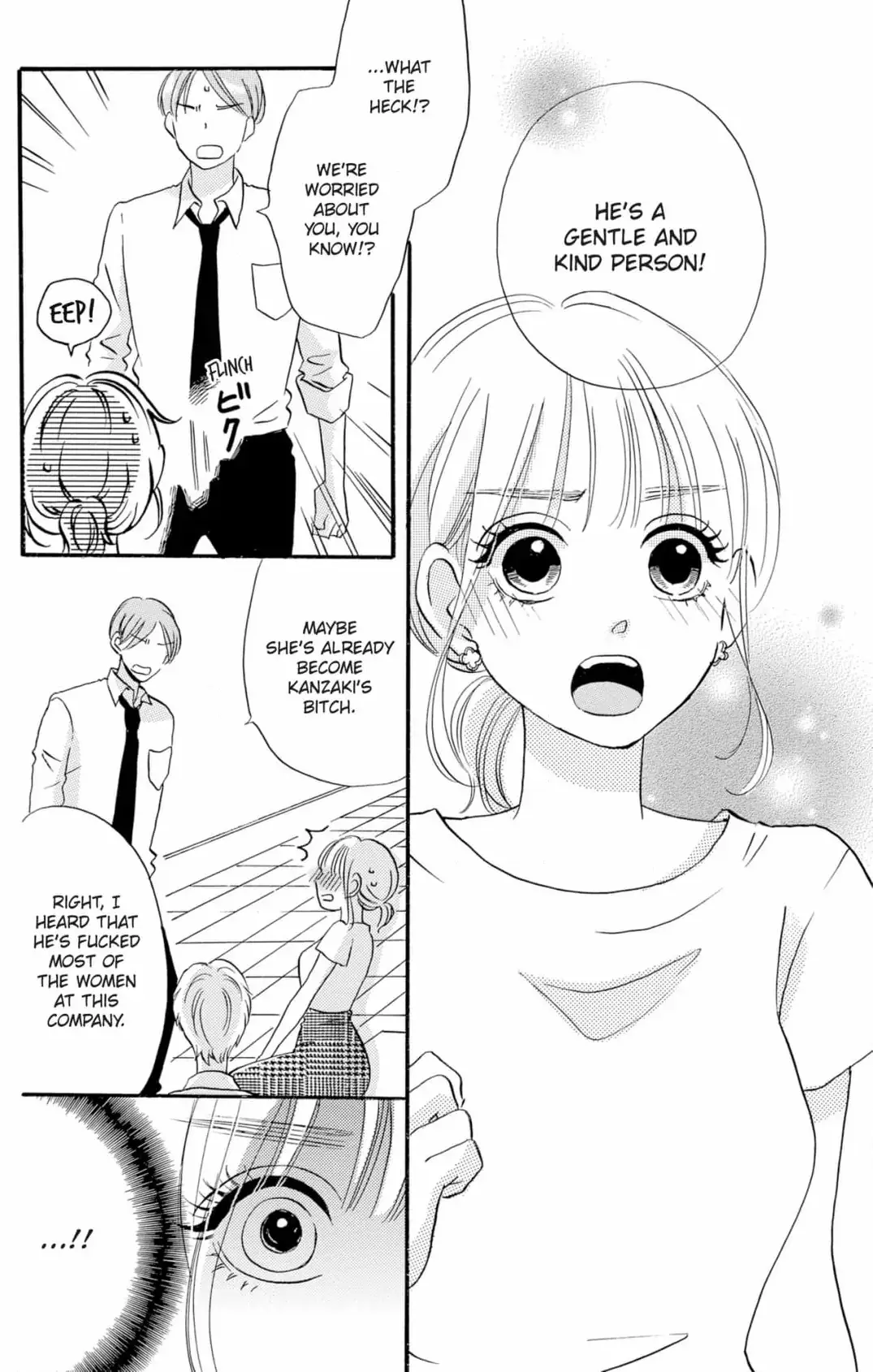 How to Train a Useless Pet Chapter 2 page 8 - 