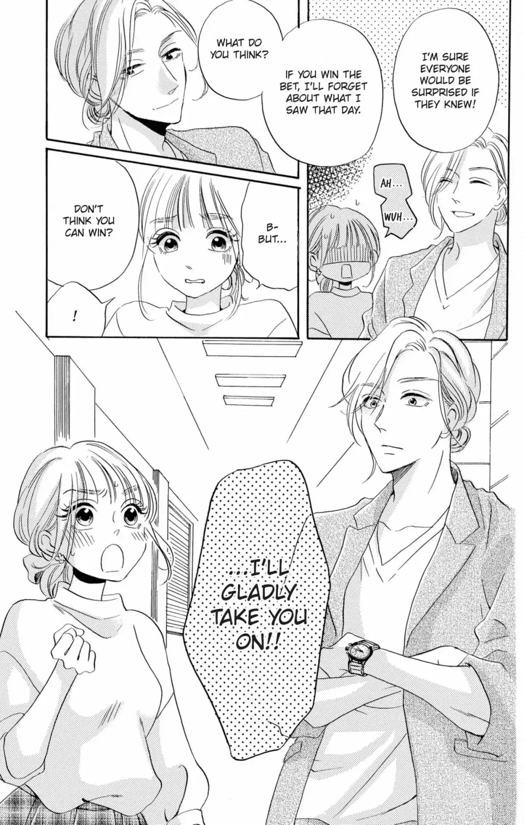 How to Train a Useless Pet Chapter 3 page 19 - 