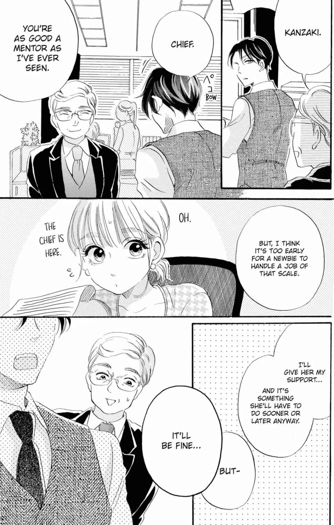 How to Train a Useless Pet Chapter 3 page 9 - 