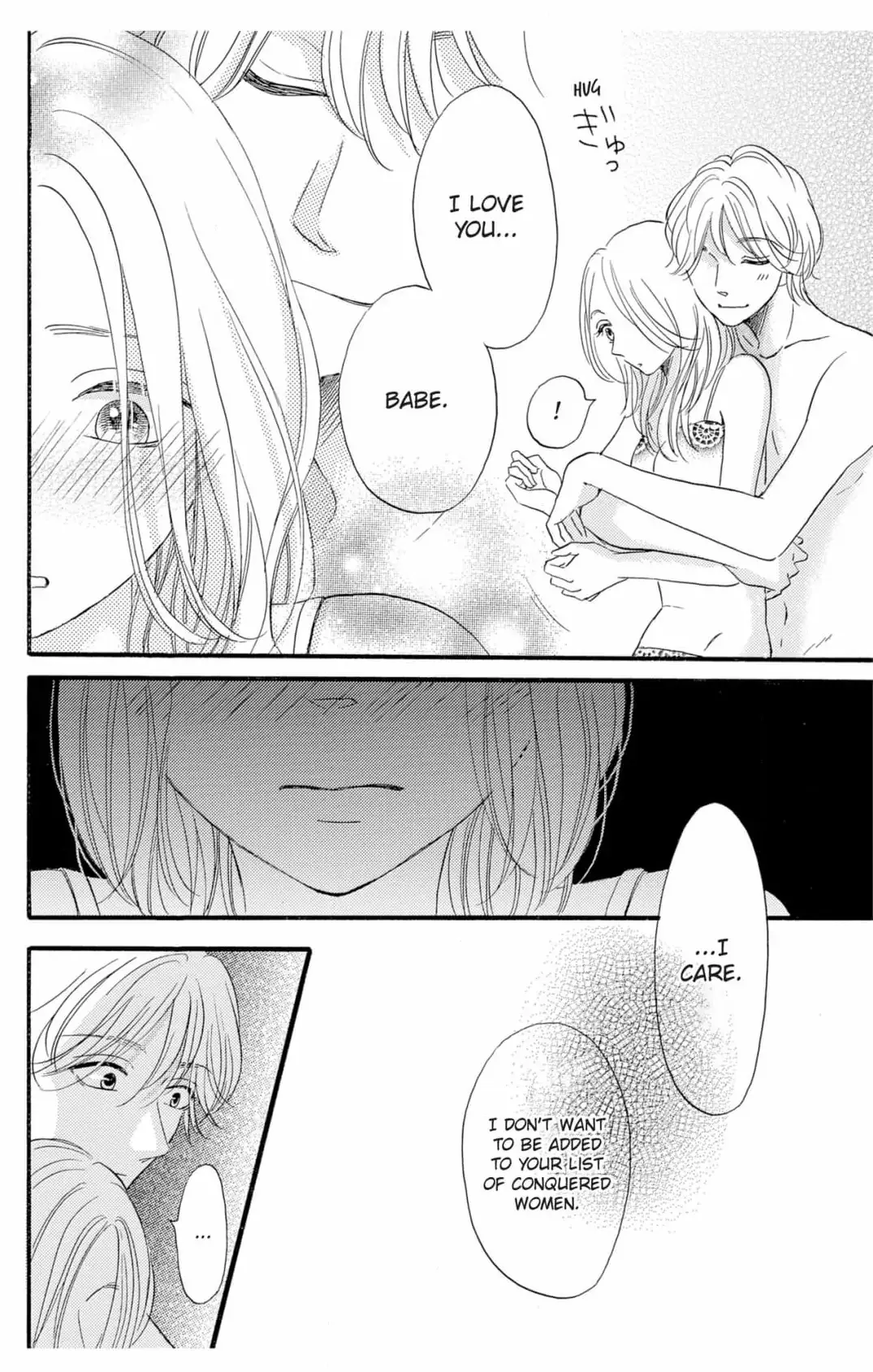 How to Train a Useless Pet Chapter 4 page 20 - 
