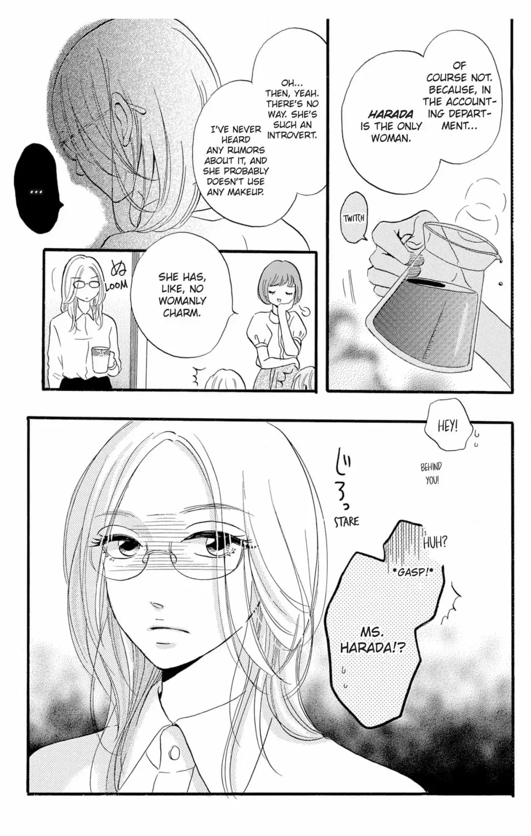 How to Train a Useless Pet Chapter 4 page 3 - 