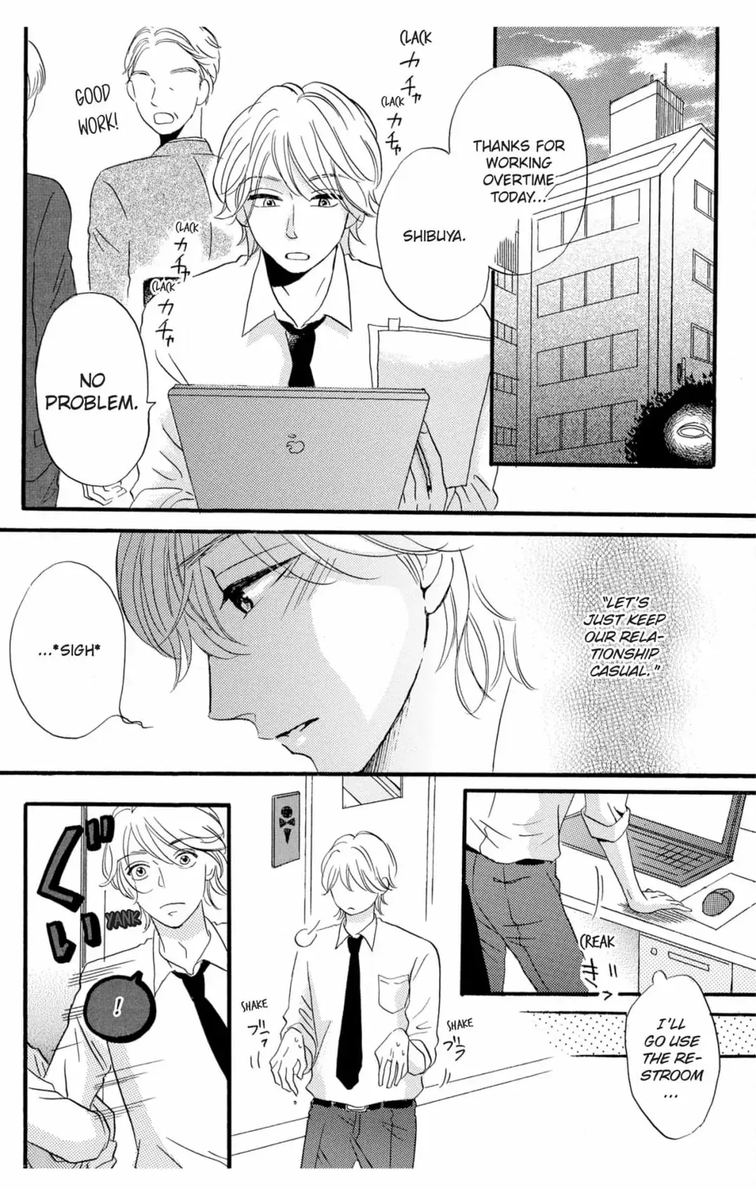 How to Train a Useless Pet Chapter 4 page 24 - 
