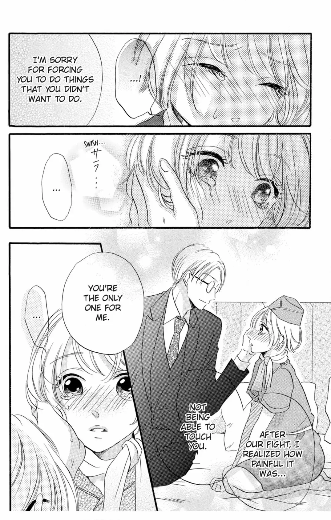 How to Train a Useless Pet Chapter 5 page 18 - 