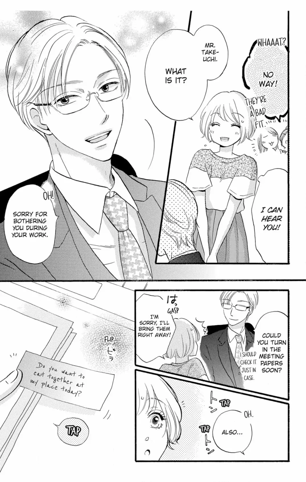 How to Train a Useless Pet Chapter 5 page 3 - 