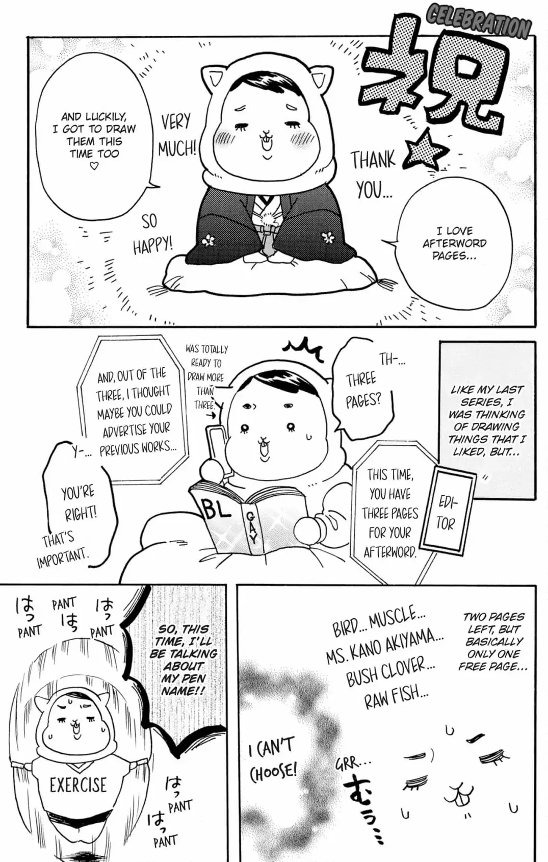 How to Train a Useless Pet Chapter 5 page 33 - 