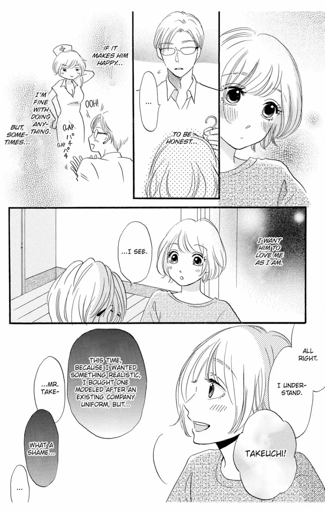 How to Train a Useless Pet Chapter 5 page 6 - 