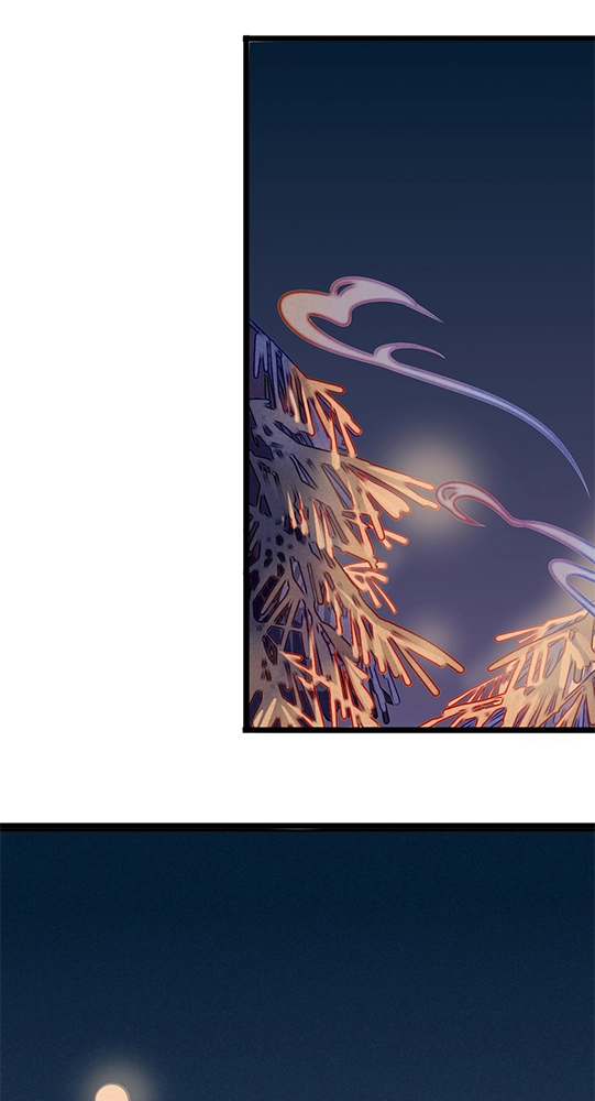 How to Train Your Demon King Chapter 1 page 2 - 