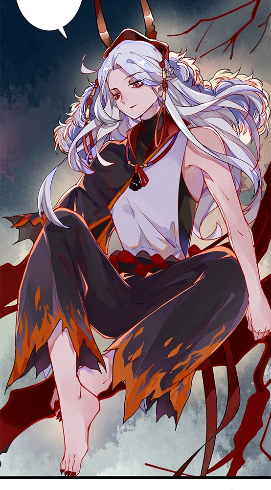 How to Train Your Demon King Chapter 1 page 19 - 