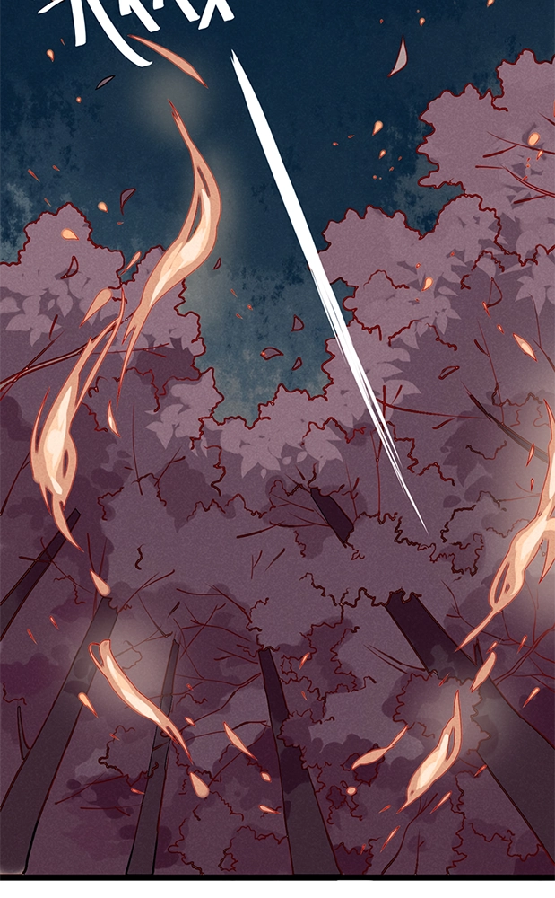 How to Train Your Demon King Chapter 1 page 21 - 