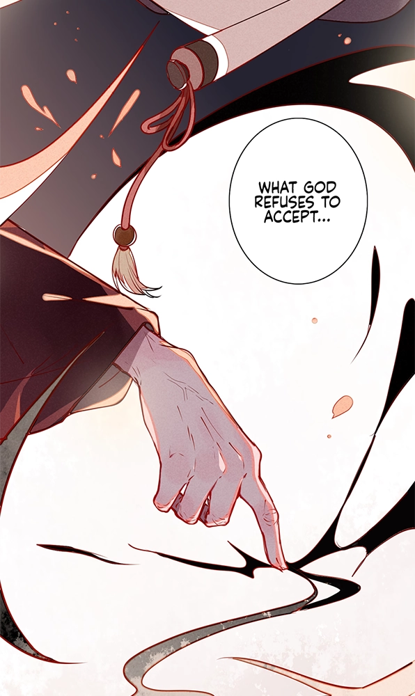 How to Train Your Demon King Chapter 1 page 39 - 