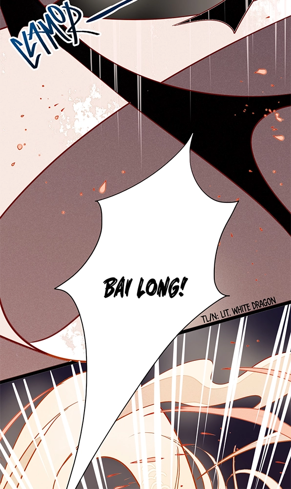 How to Train Your Demon King Chapter 1 page 43 - 