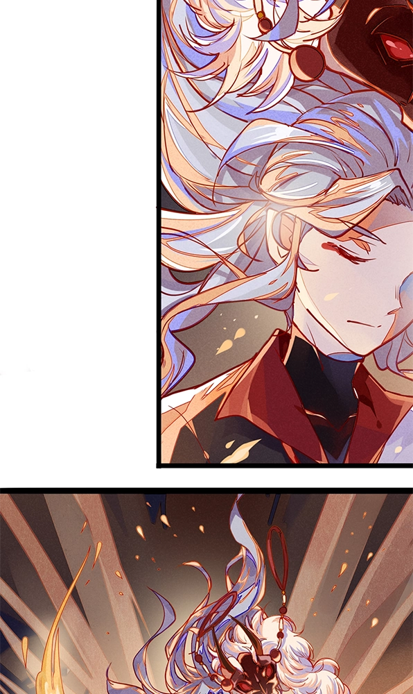 How to Train Your Demon King Chapter 1 page 57 - 