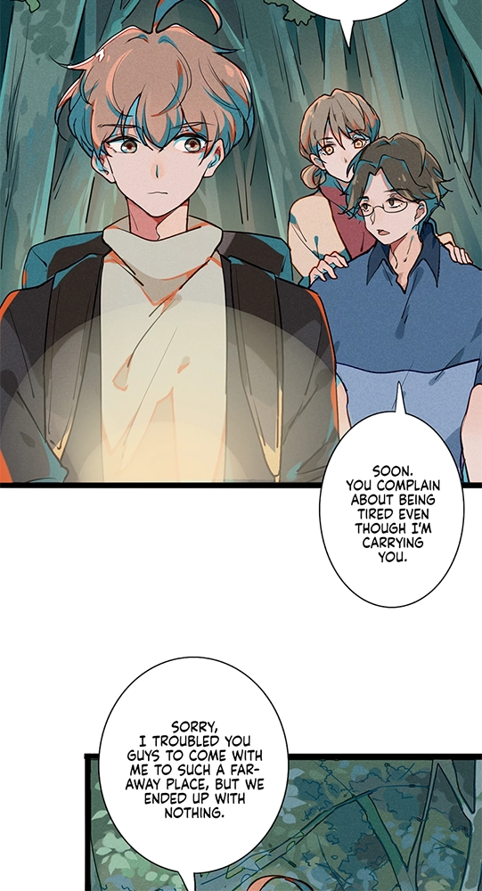 How to Train Your Demon King Chapter 1 page 7 - 