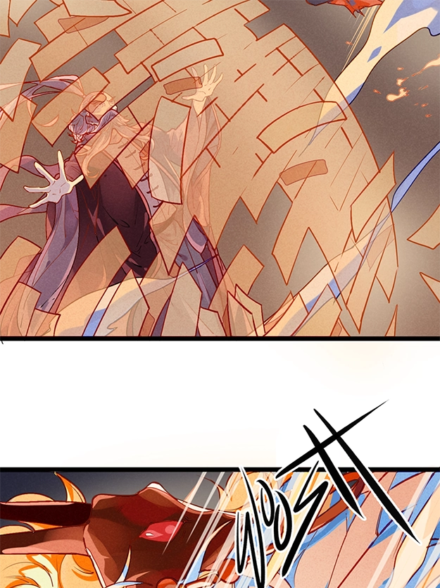 How to Train Your Demon King Chapter 1 page 68 - 