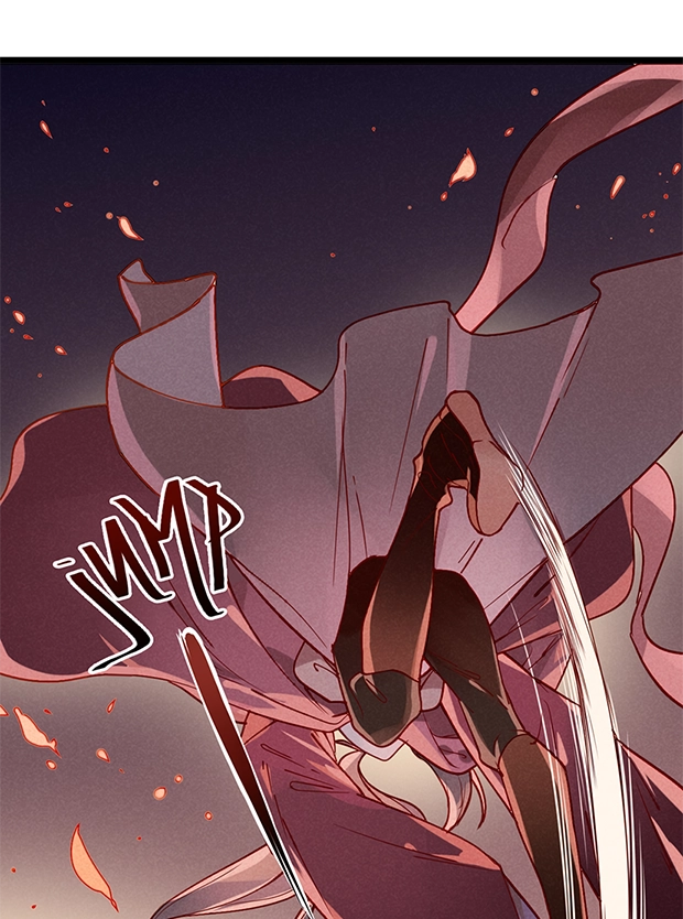 How to Train Your Demon King Chapter 1 page 74 - 