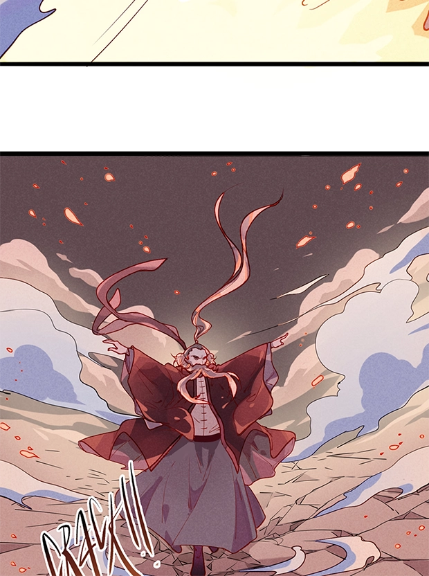 How to Train Your Demon King Chapter 1 page 76 - 