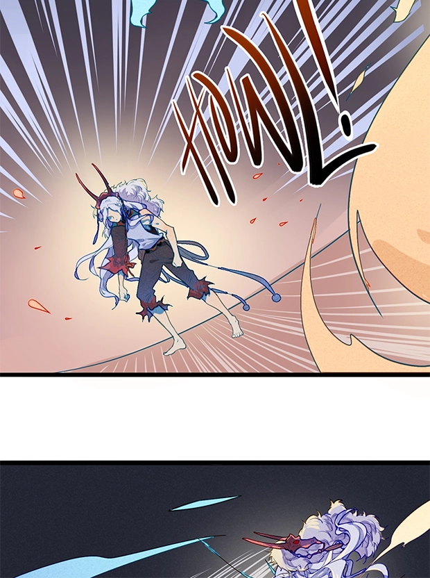 How to Train Your Demon King Chapter 1 page 79 - 