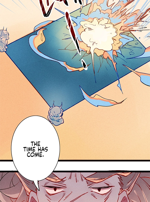 How to Train Your Demon King Chapter 1 page 81 - 