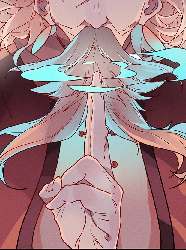 How to Train Your Demon King Chapter 1 page 82 - 