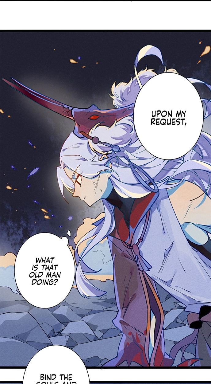 How to Train Your Demon King Chapter 1 page 83 - 