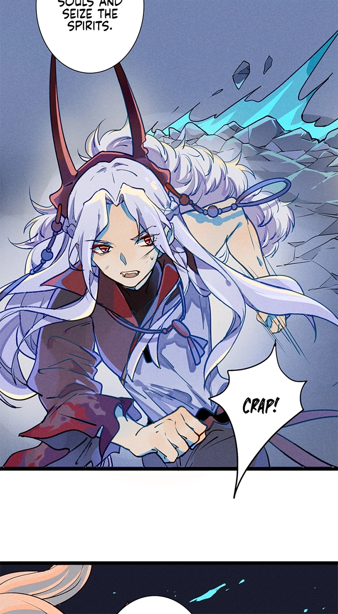 How to Train Your Demon King Chapter 1 page 84 - 