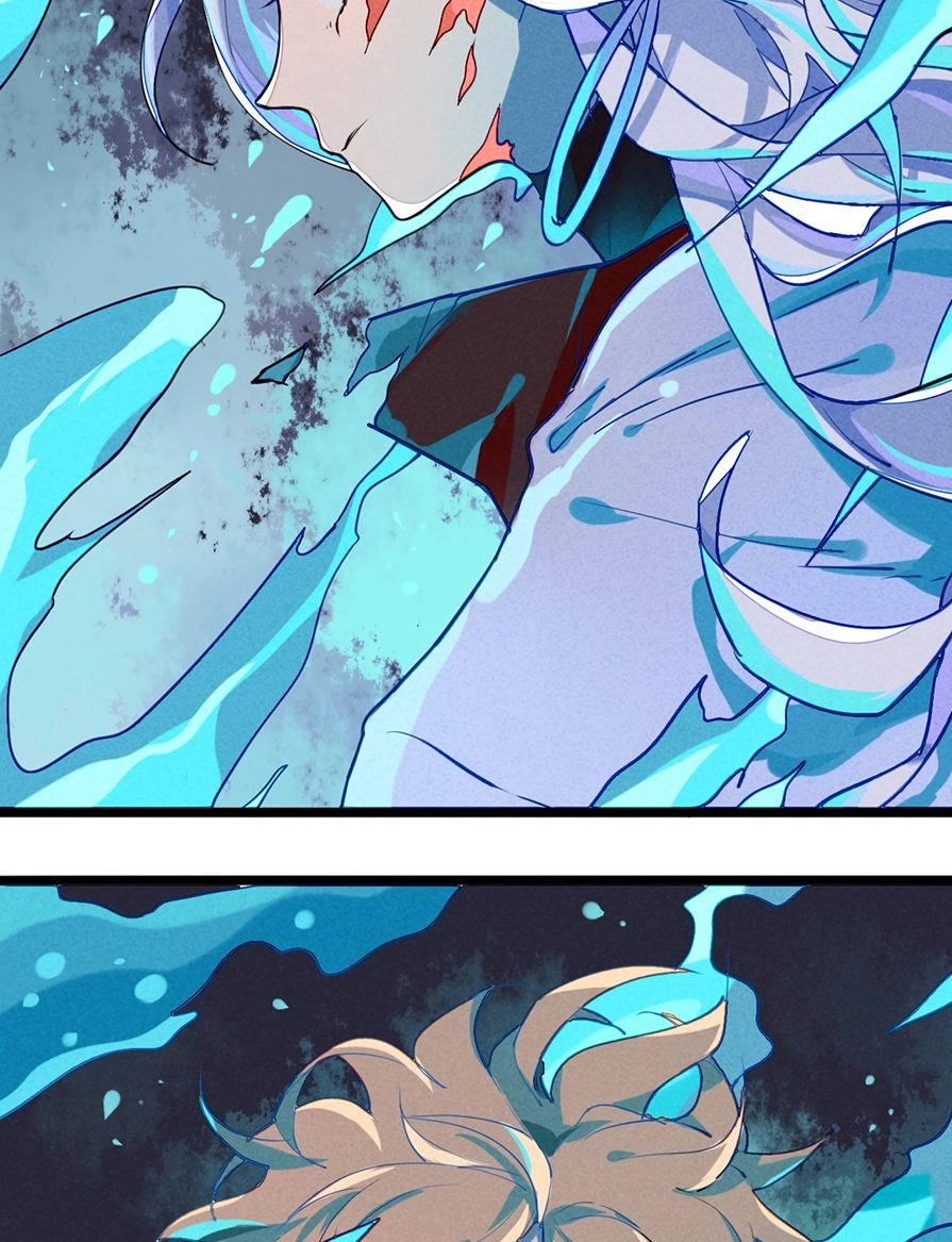 How to Train Your Demon King Chapter 1 page 93 - 