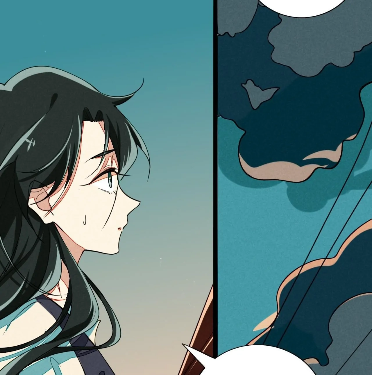 How to Train Your Demon King Chapter 10 page 13 - 