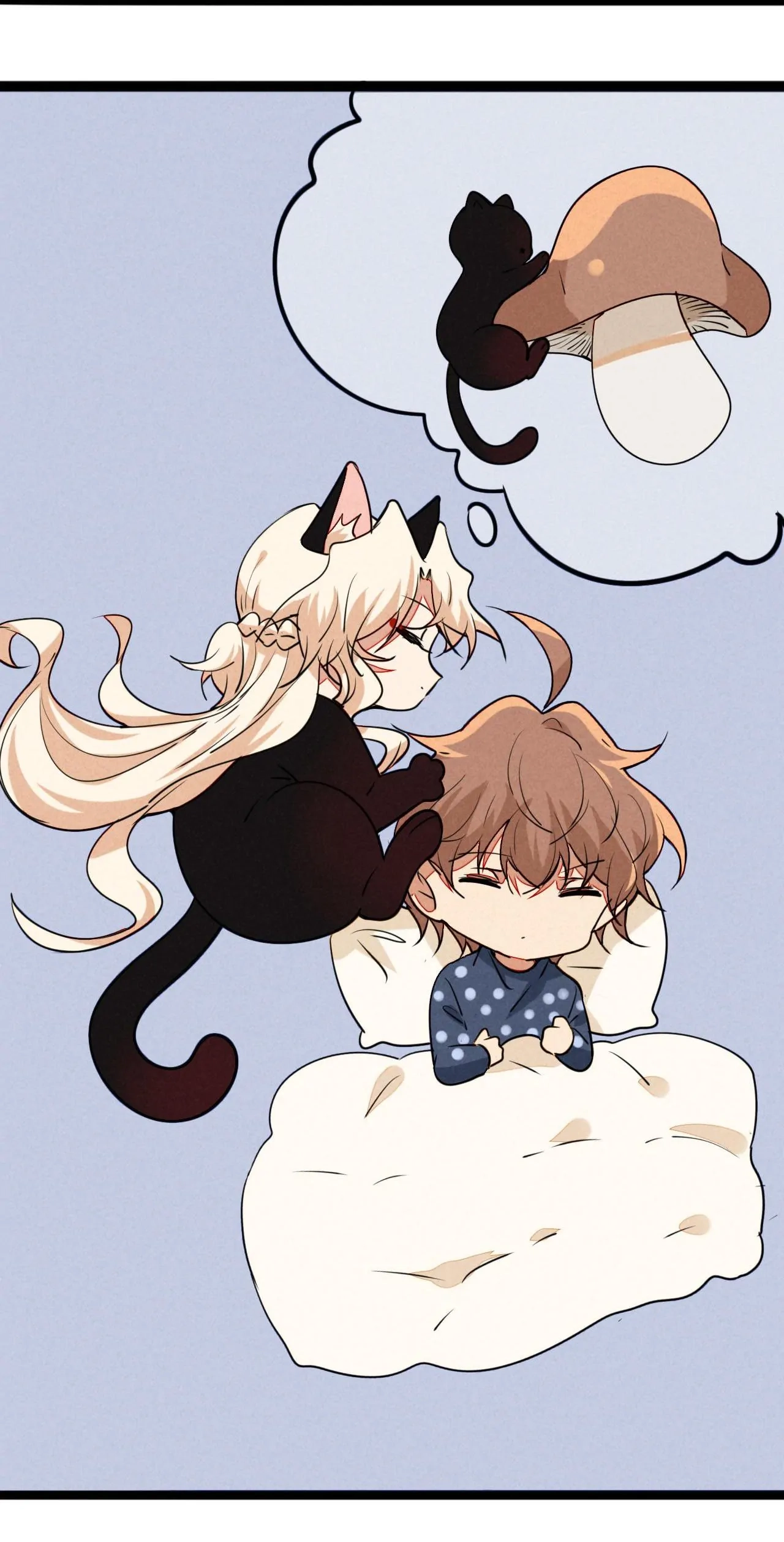 How to Train Your Demon King Chapter 15.5 page 2 - 