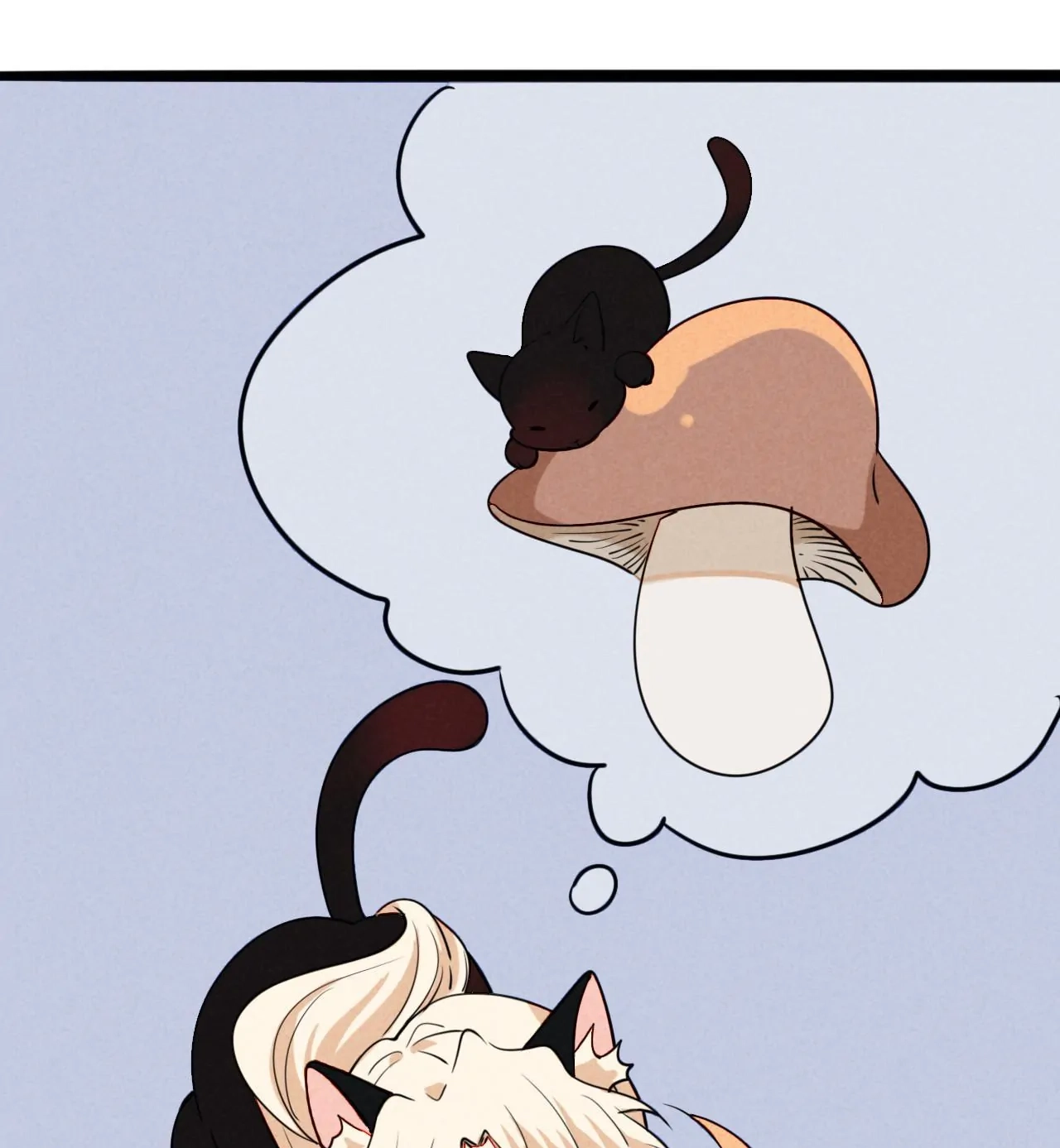 How to Train Your Demon King Chapter 15.5 page 3 - 