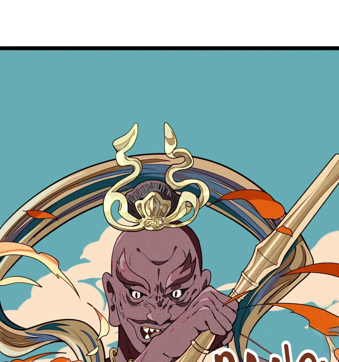 How to Train Your Demon King Chapter 15 page 5 - 
