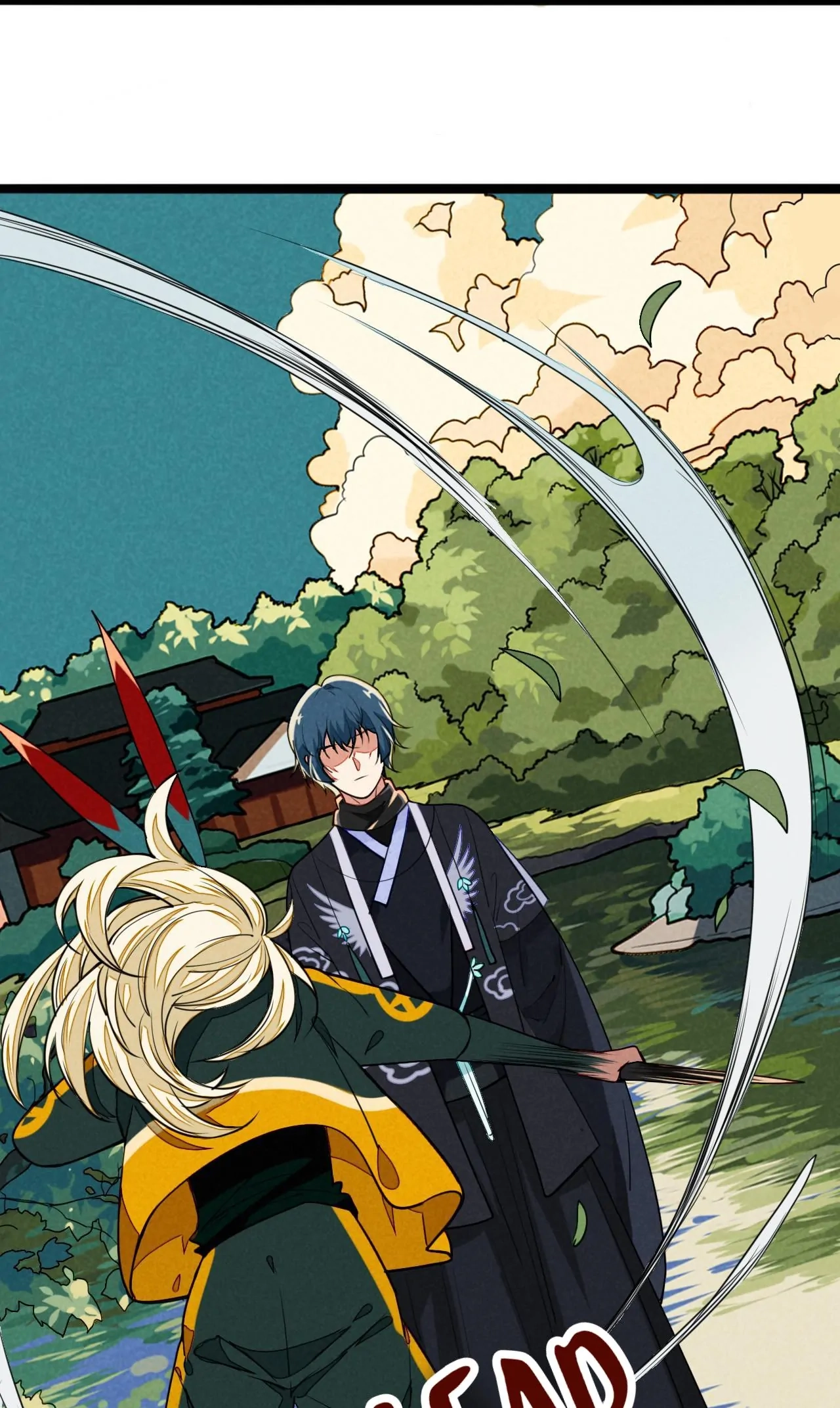 How to Train Your Demon King Chapter 16 page 26 - 