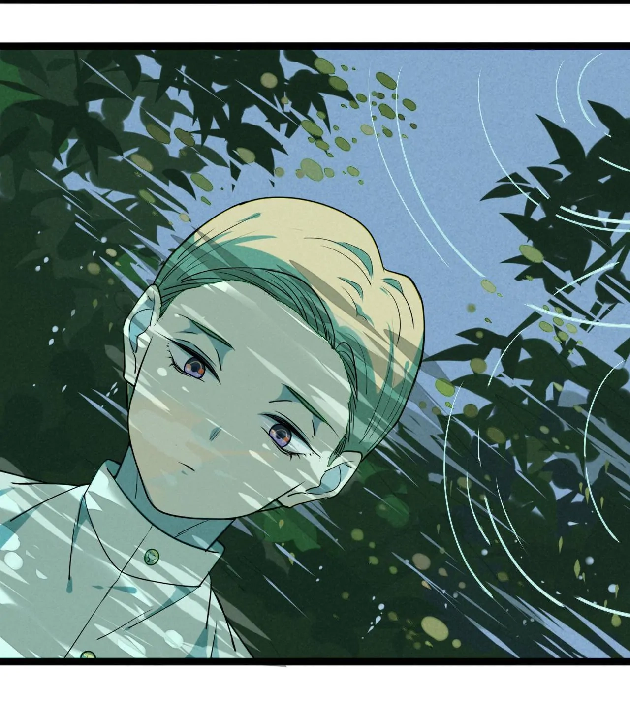 How to Train Your Demon King Chapter 17 page 17 - 