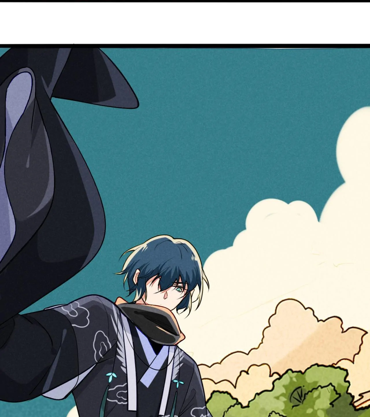 How to Train Your Demon King Chapter 17 page 73 - 