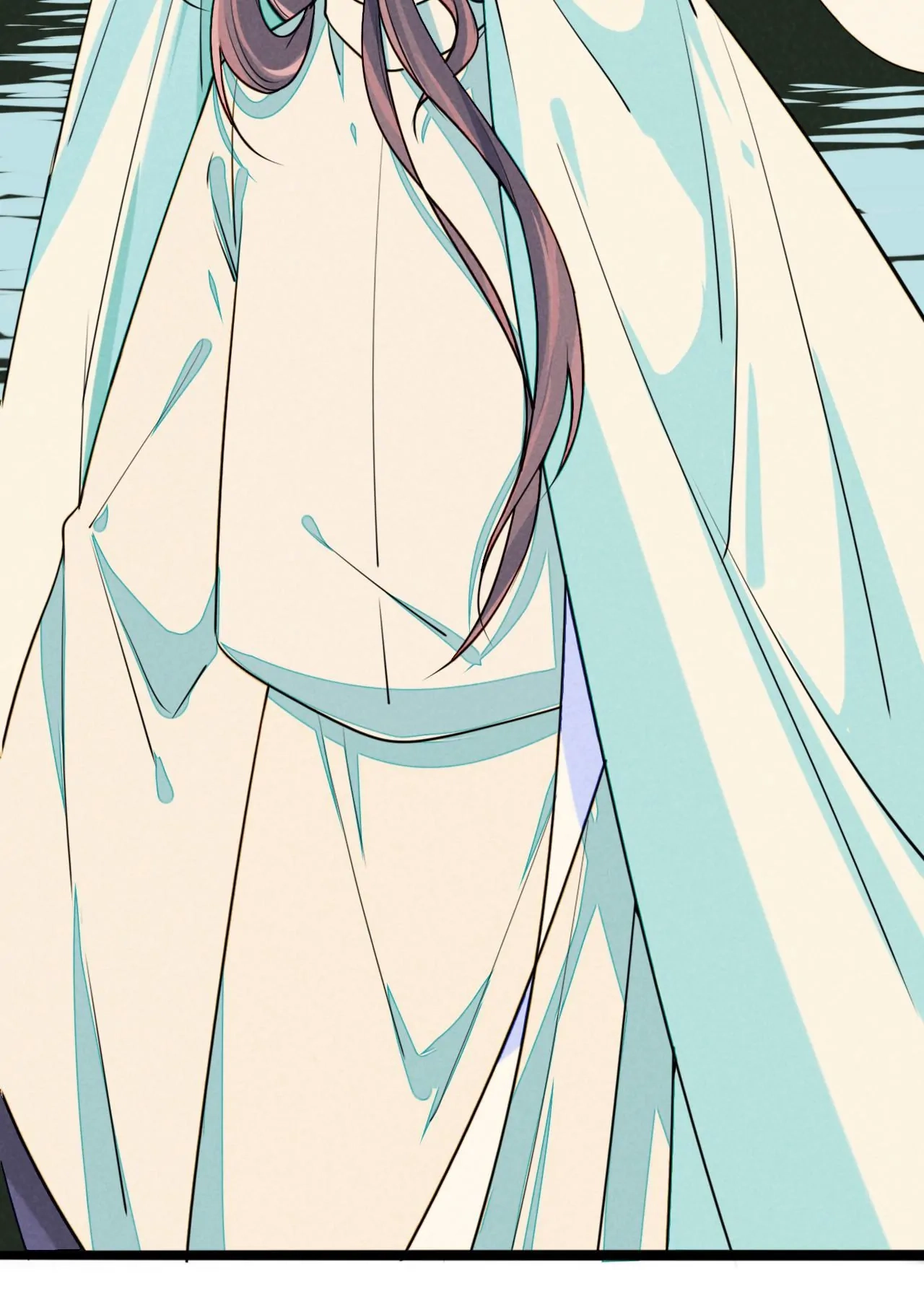 How to Train Your Demon King Chapter 17 page 82 - 