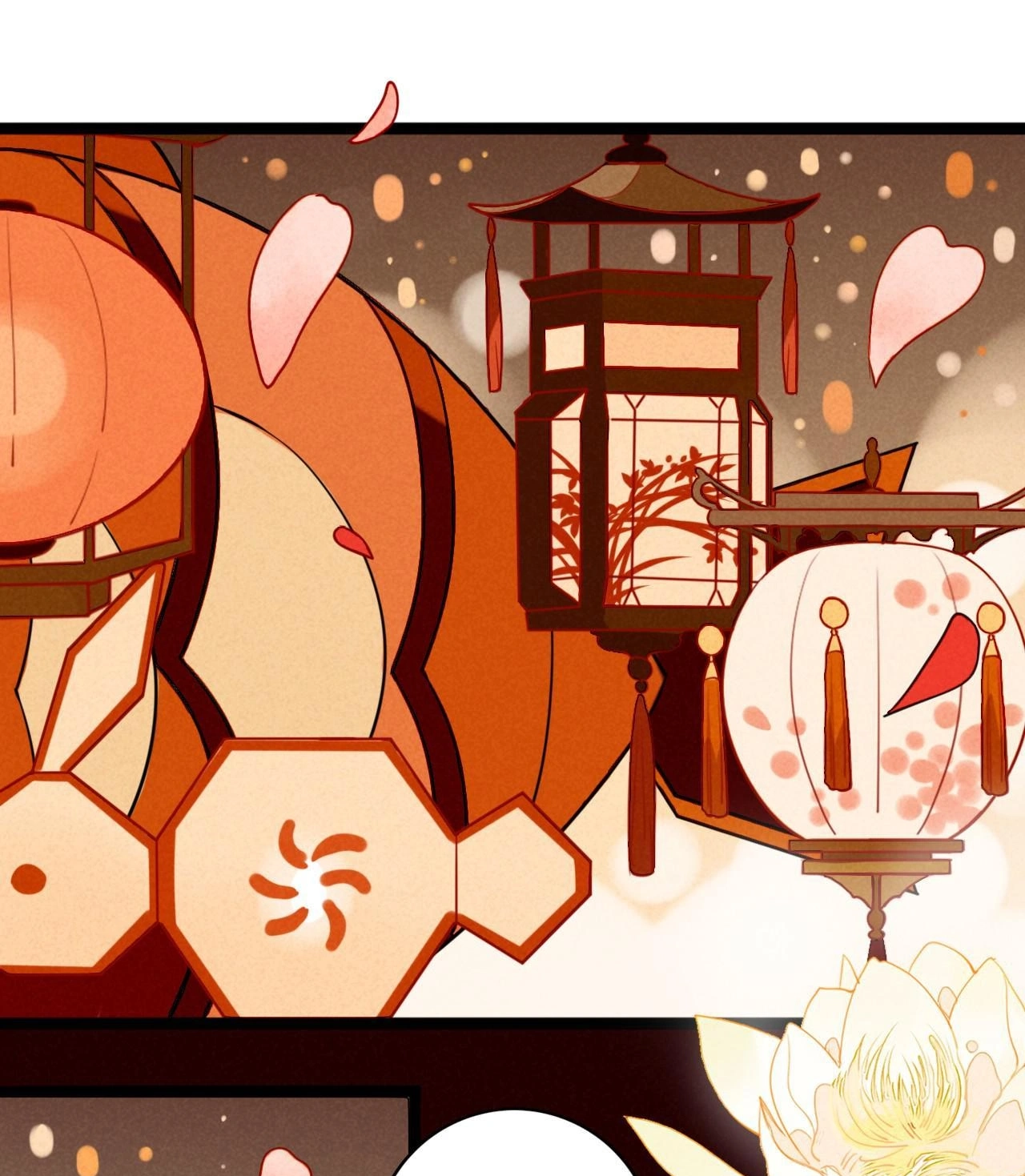 How to Train Your Demon King Chapter 25 page 14 - 