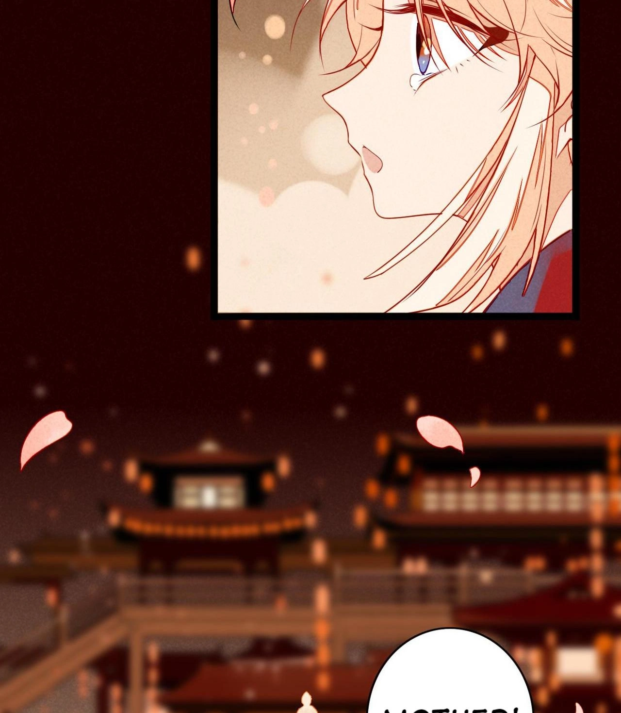 How to Train Your Demon King Chapter 25 page 16 - 