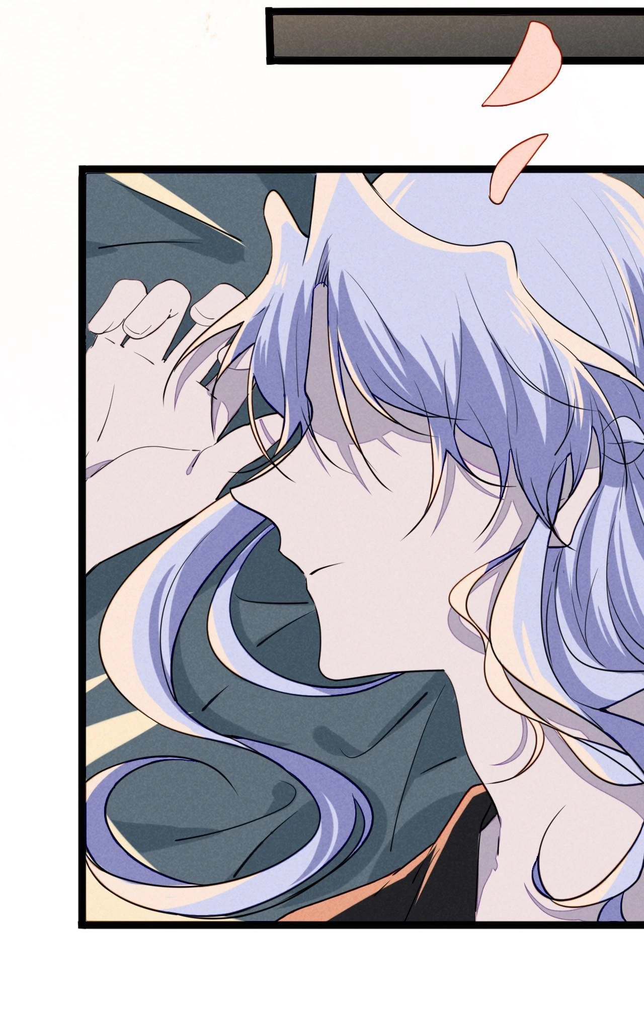 How to Train Your Demon King Chapter 25 page 18 - 