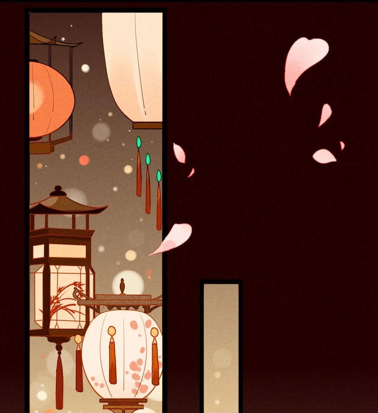 How to Train Your Demon King Chapter 25 page 4 - 