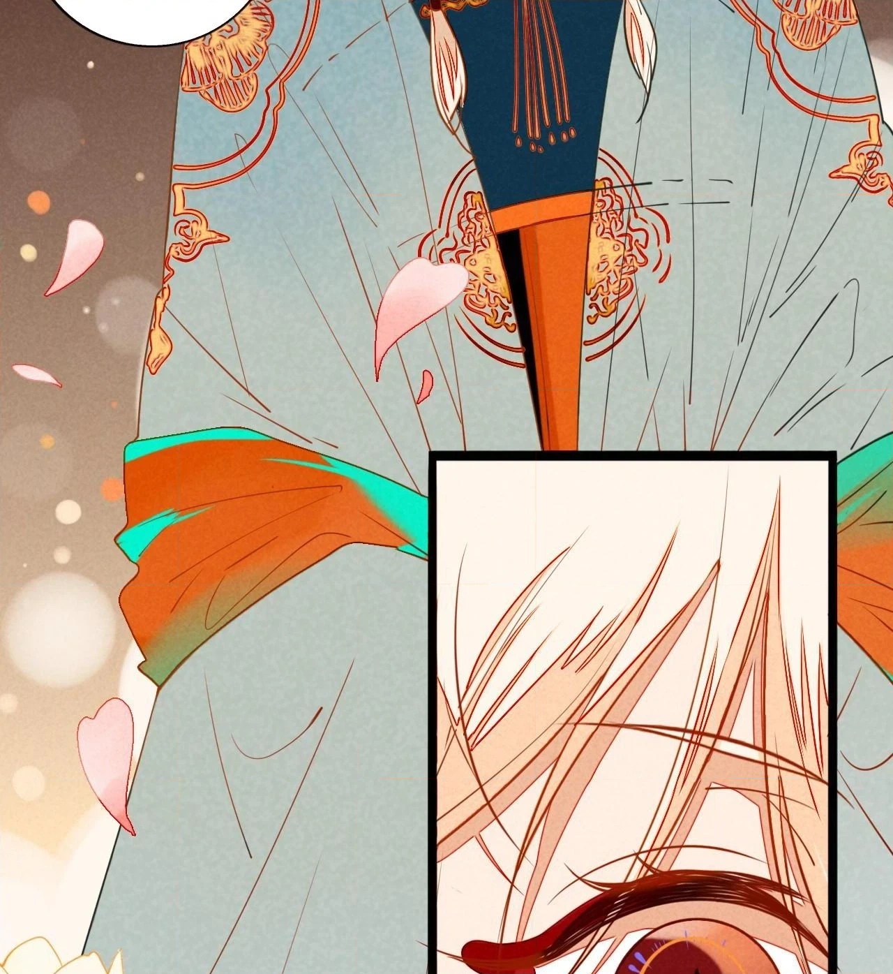How to Train Your Demon King Chapter 25 page 8 - 