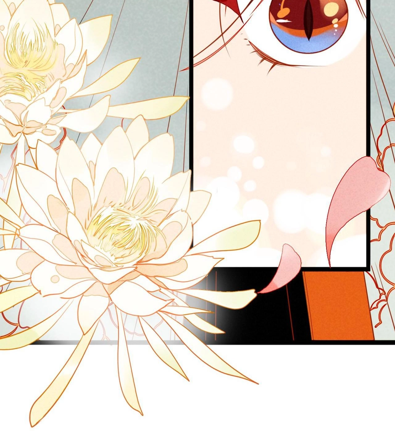 How to Train Your Demon King Chapter 25 page 9 - 