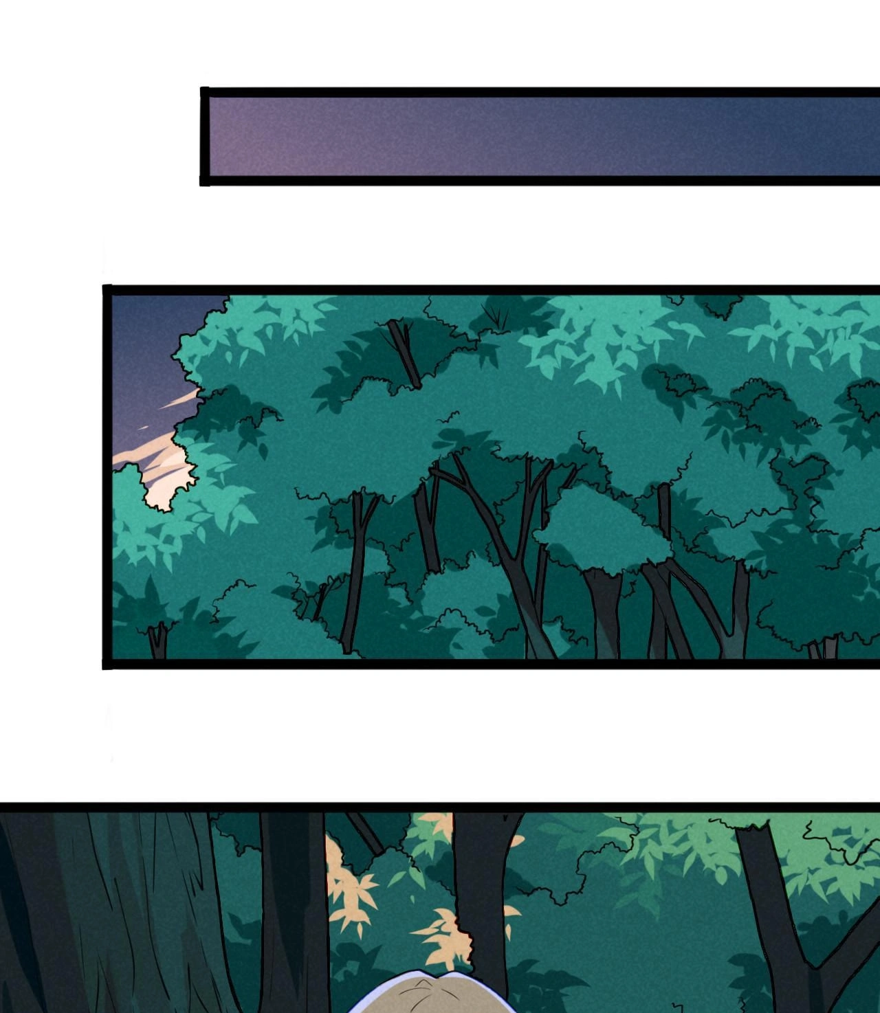 How to Train Your Demon King Chapter 27 page 24 - 