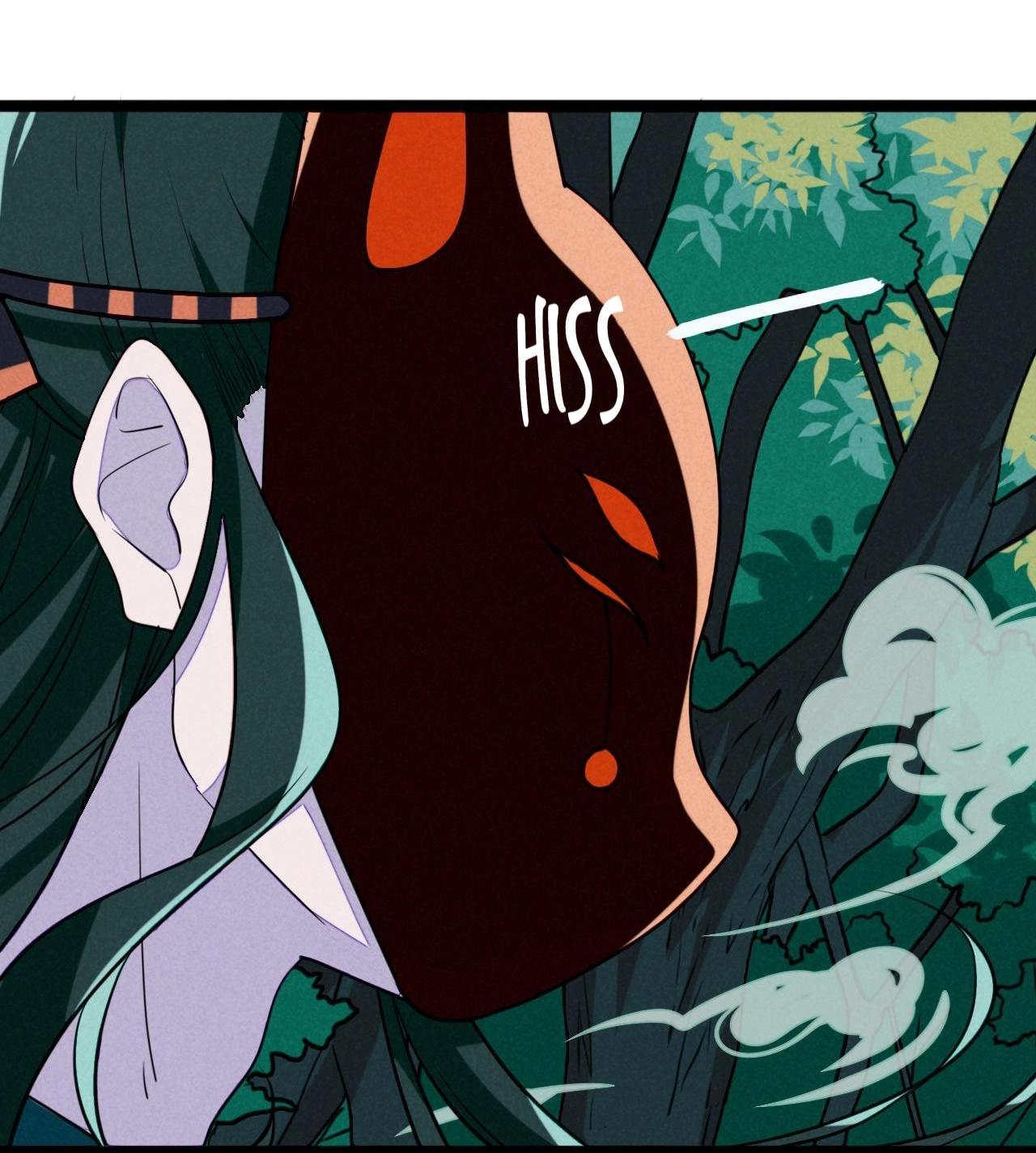 How to Train Your Demon King Chapter 27 page 29 - 