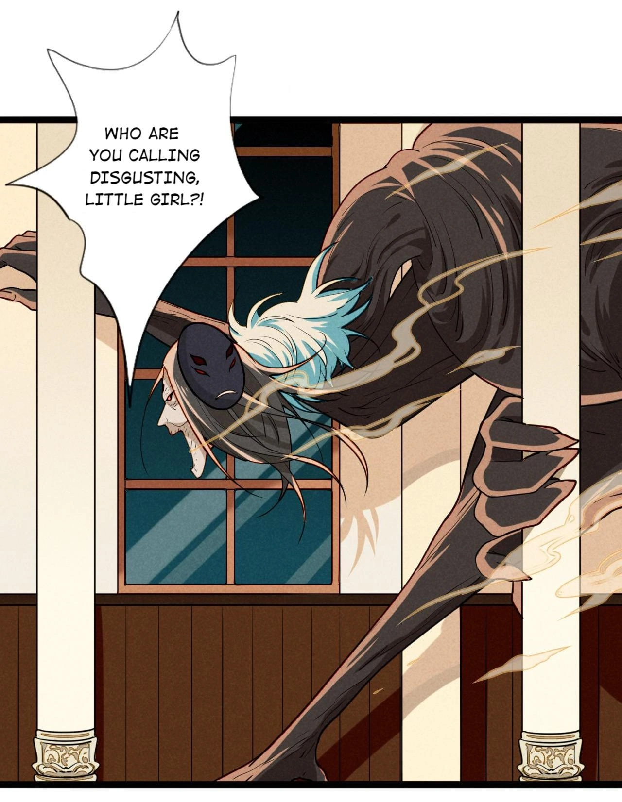 How to Train Your Demon King Chapter 28 page 25 - 