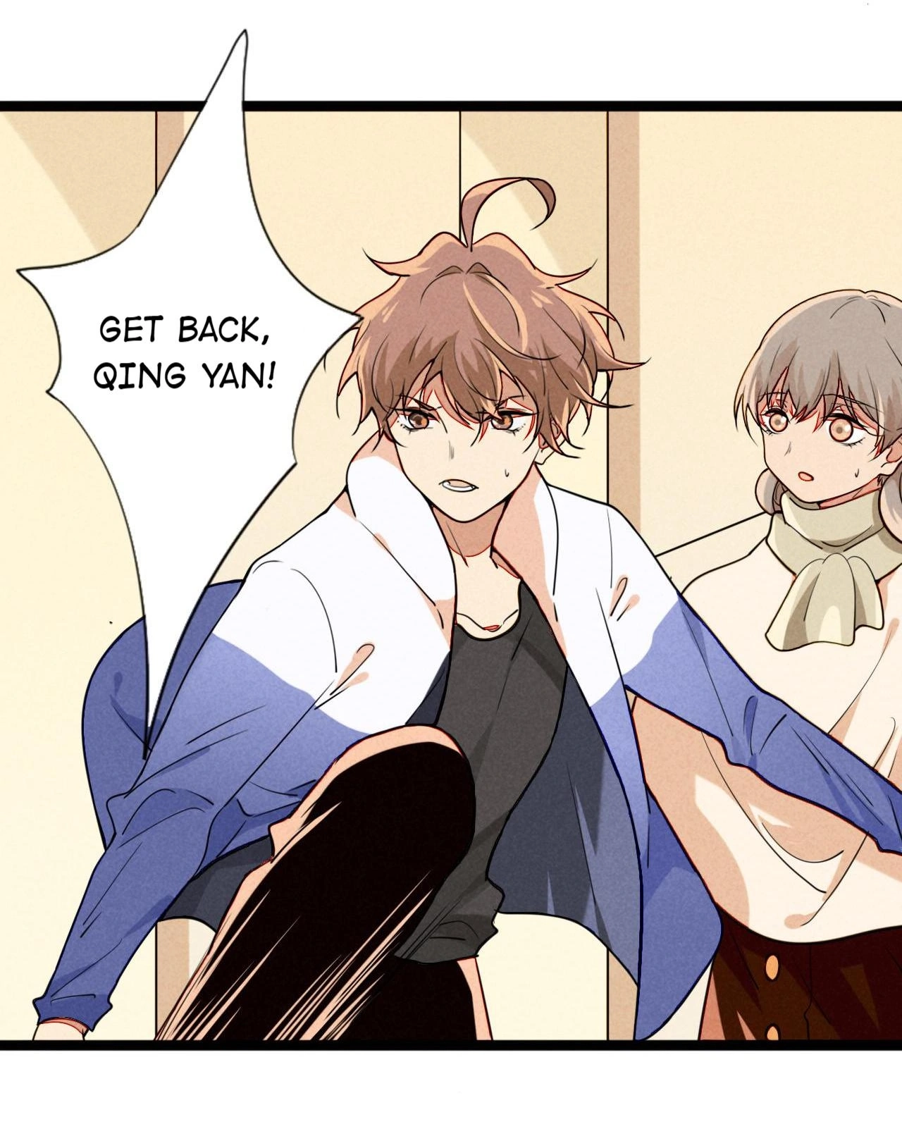 How to Train Your Demon King Chapter 28 page 26 - 