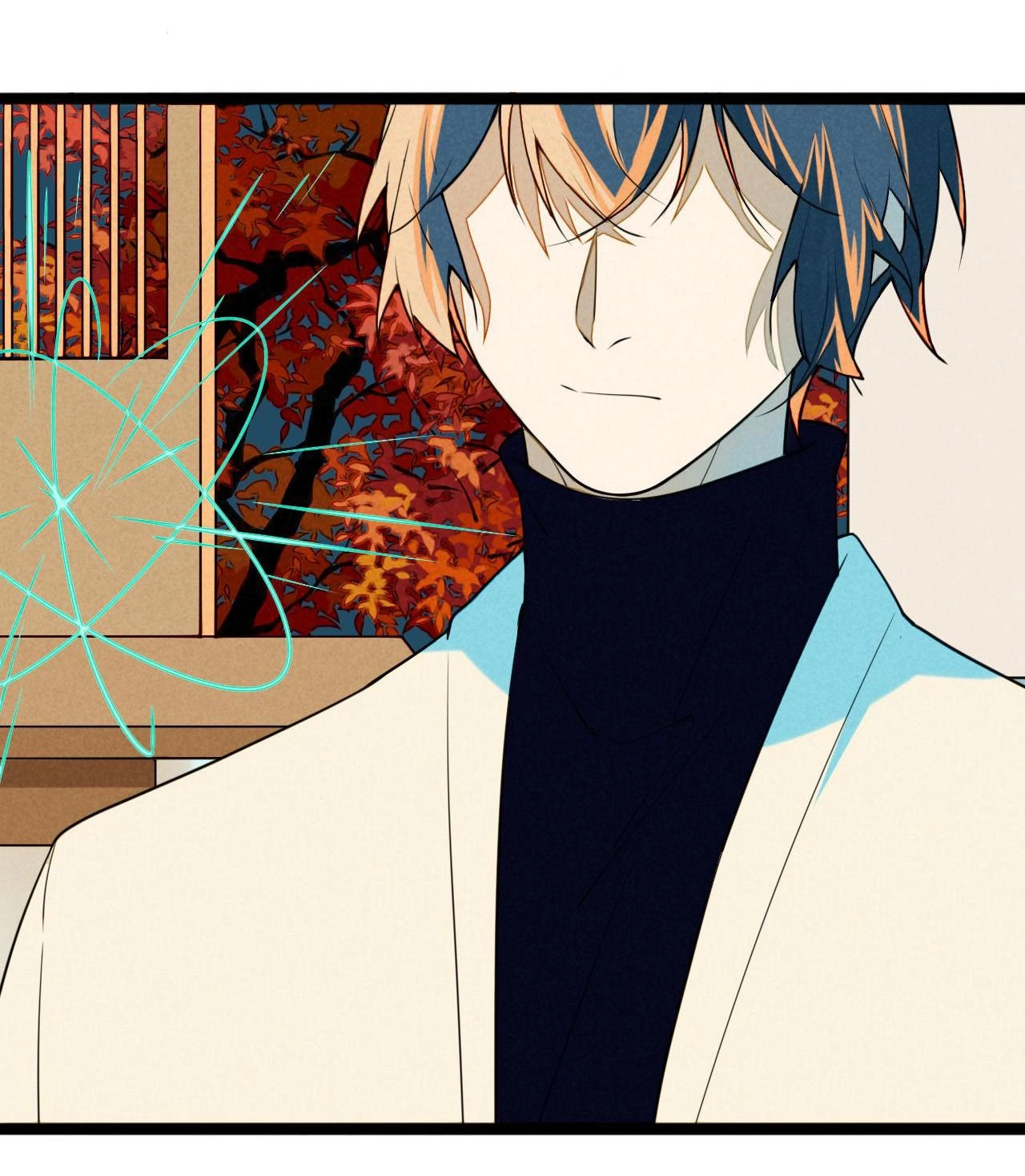 How to Train Your Demon King Chapter 29 page 12 - 