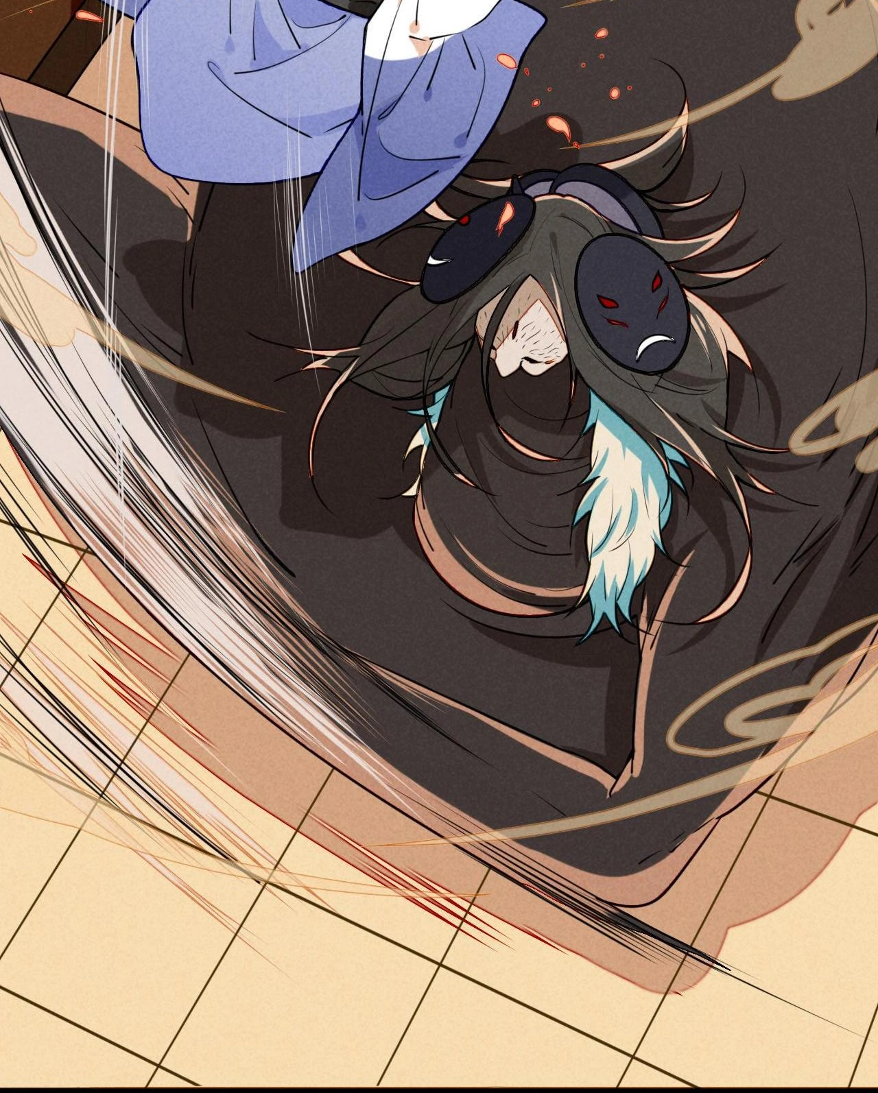 How to Train Your Demon King Chapter 29 page 5 - 